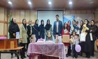  برگزاری روز جهانی نوزاد نارس  در بیمارستان شهید رحیمی 